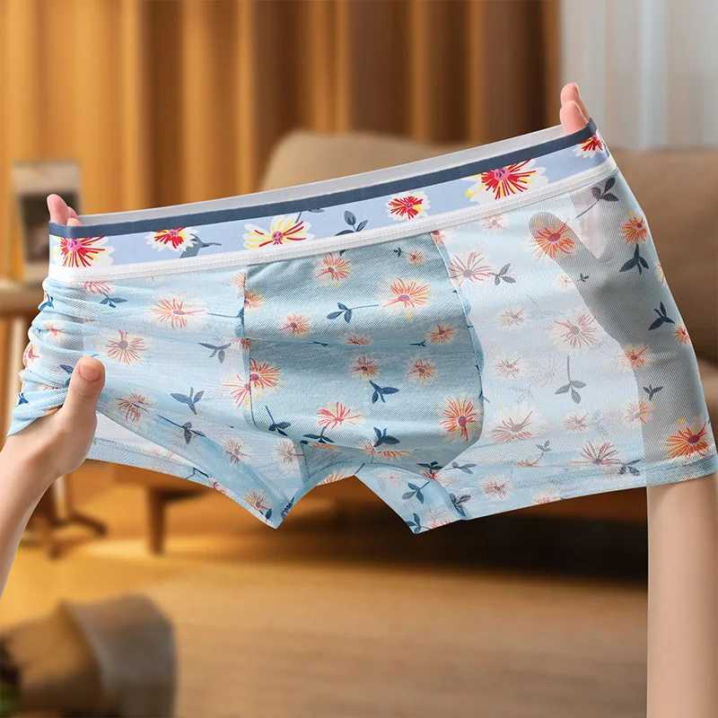 PC summer underwear mens boxing ultra-thin mesh eye waist print quick drying moisturizing pajamas shorts W241223