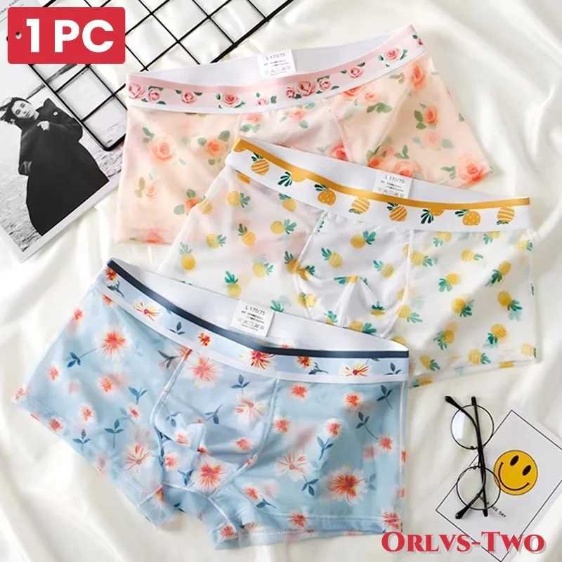 PC summer underwear mens boxing ultra-thin mesh eye waist print quick drying moisturizing pajamas shorts W241223