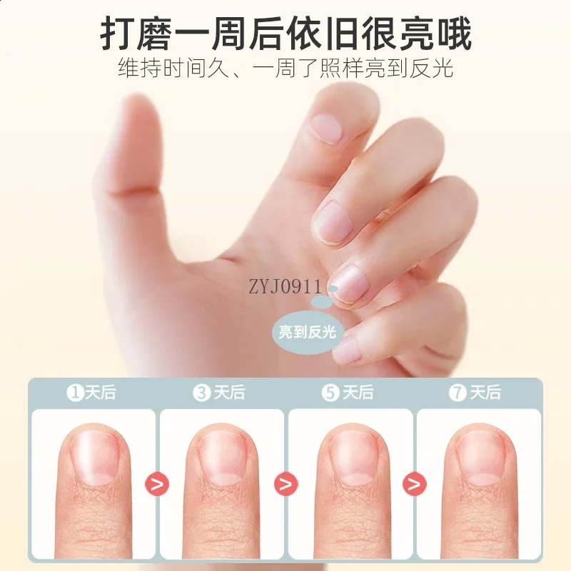 Nail file grinding nail sand strip Nail art tumble polishing grinding strip Special sponge rubbing strip 241223