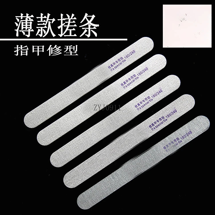 Nail art tools sponge strips file strips coarse sand nail grinding fine rubbing polishing nail trimming strips 241223