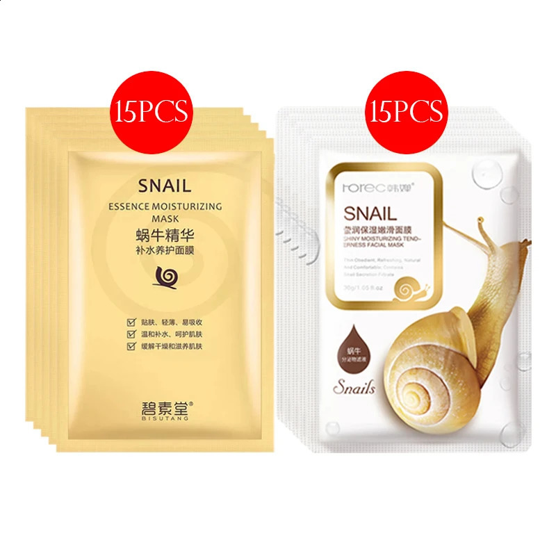 30pcs BIOAQUA skincare Face Masks Women Face skin care Sheet Mask Moisturizing Anti- Hydrating Snail Korean Facial Mask 241223