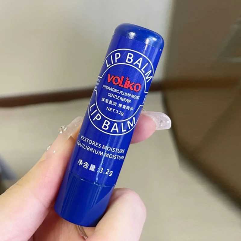 Lip Balm Whitening Remove Dark Lighten Melanin Lip Mask Fade Lip Line Brighten Exfoliating Moisturize Dead Skin Repair Lip CareXJ241223