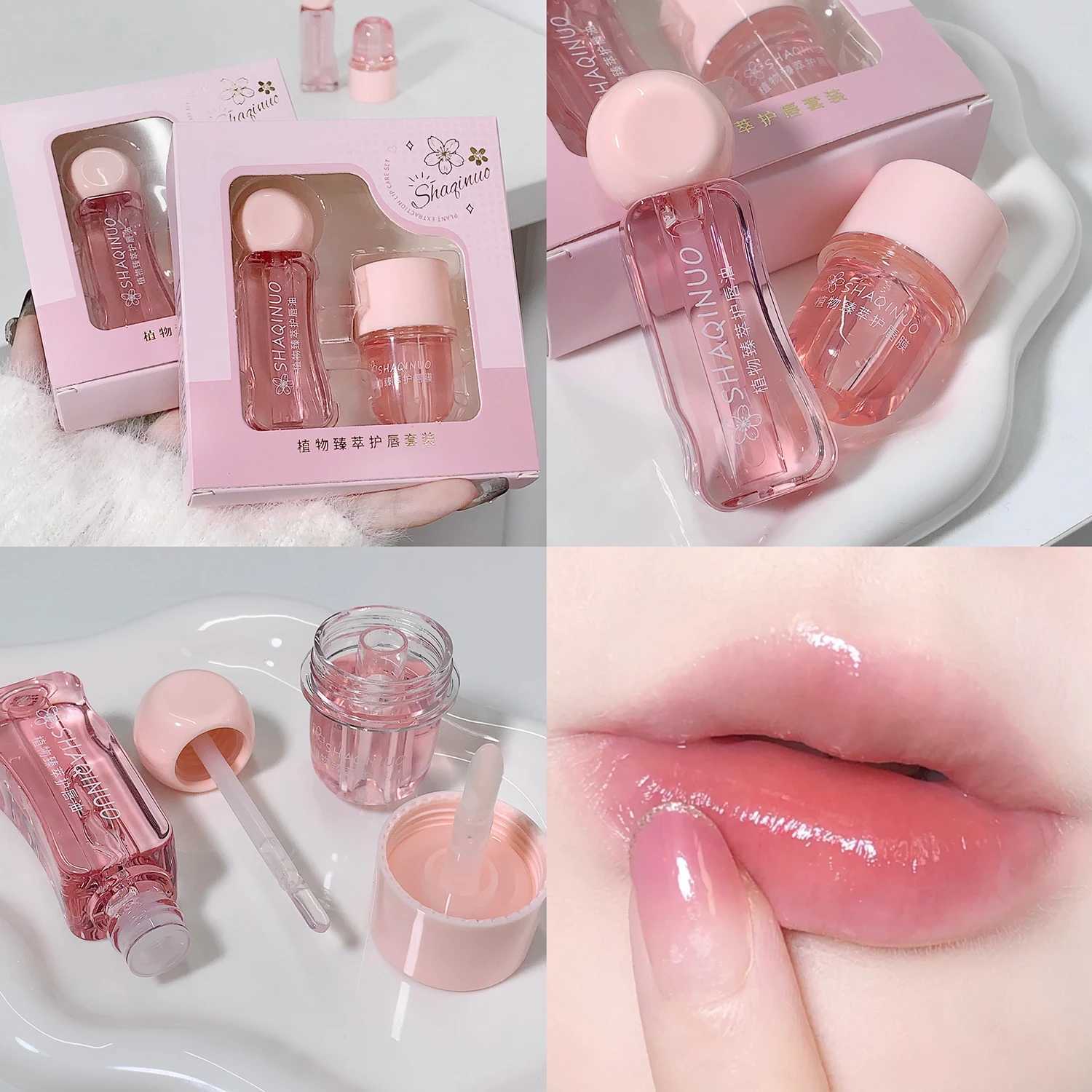 2Pcs/Box Lightweight Water Light Lip Oil Night Lip Mask Set Moisturizing Hydration Fade Liplines Lip Care Serum Primer CosmeticsXJ241223