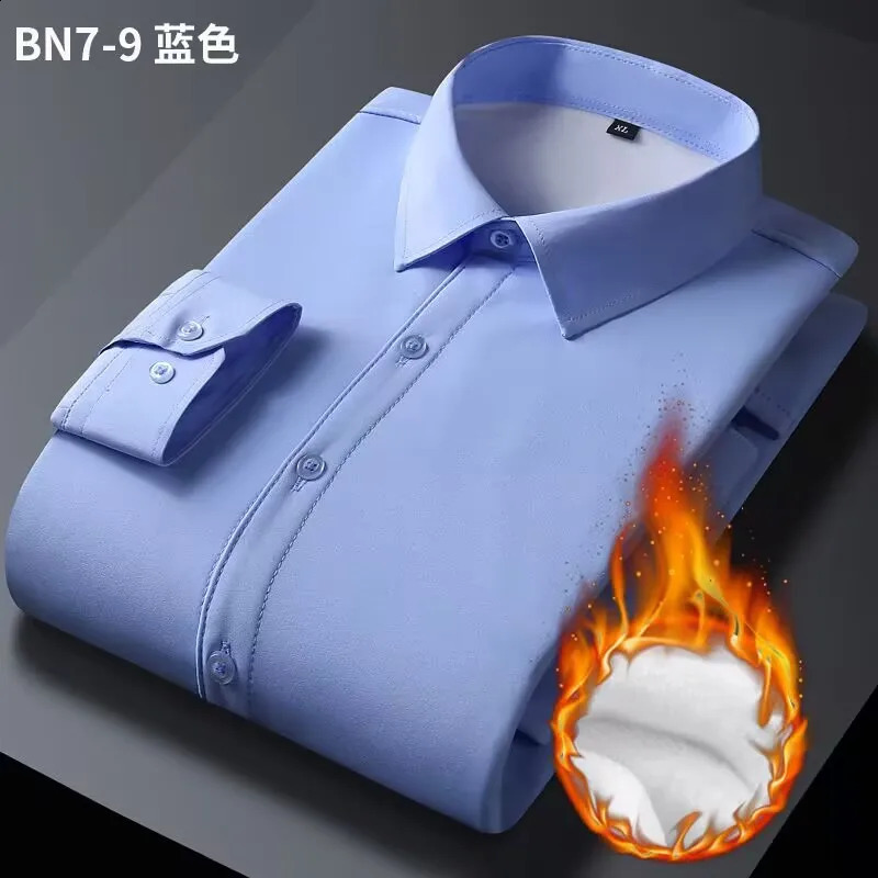 Mens autumn and winter elastic solid color long sleeve shirt free ironing wrinkle-proof business casual fashion slim fit 241223