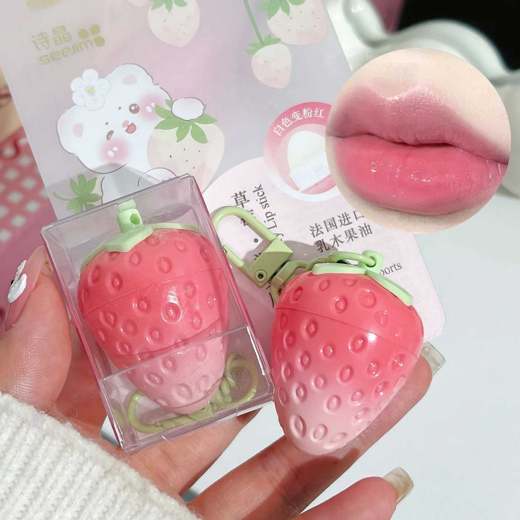 1pc Strawberry Keychain Warming Lip Balm Long Lasting Natural Pink Lipstick Tint Color Changing Lipstick Fruity Lips Care MakeupXJ241223