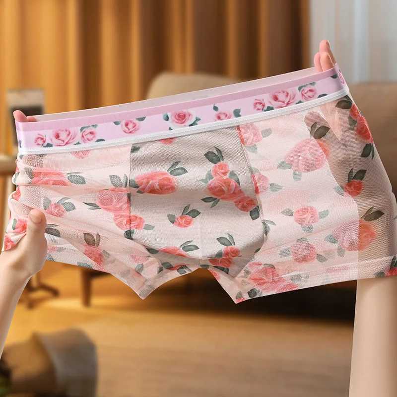 PC summer underwear mens boxing ultra-thin mesh eye waist print quick drying moisturizing pajamas shorts W241223