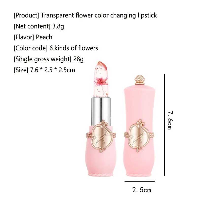 Jelly Dried Flower Color Changing Lip Balm Transparent Moisturizing Make Up Lipstick Repair Dry Cracks for Lips Care LipglossXJ241223