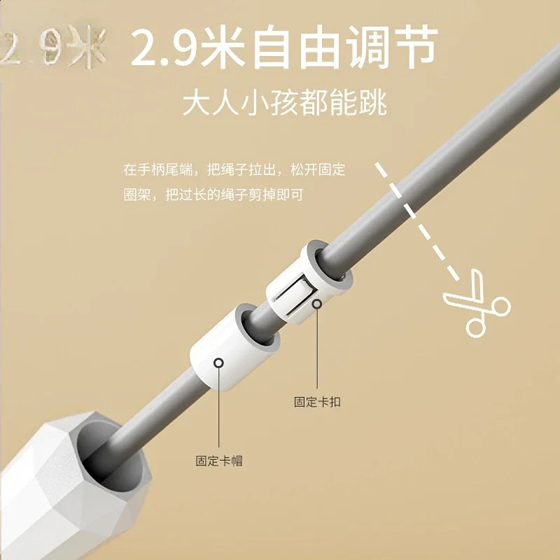 Rope Jumping Fitness Weight Loss Adult Competition Adult Female Fat Burning Professional Rope Middle School Entrance Examination 241220