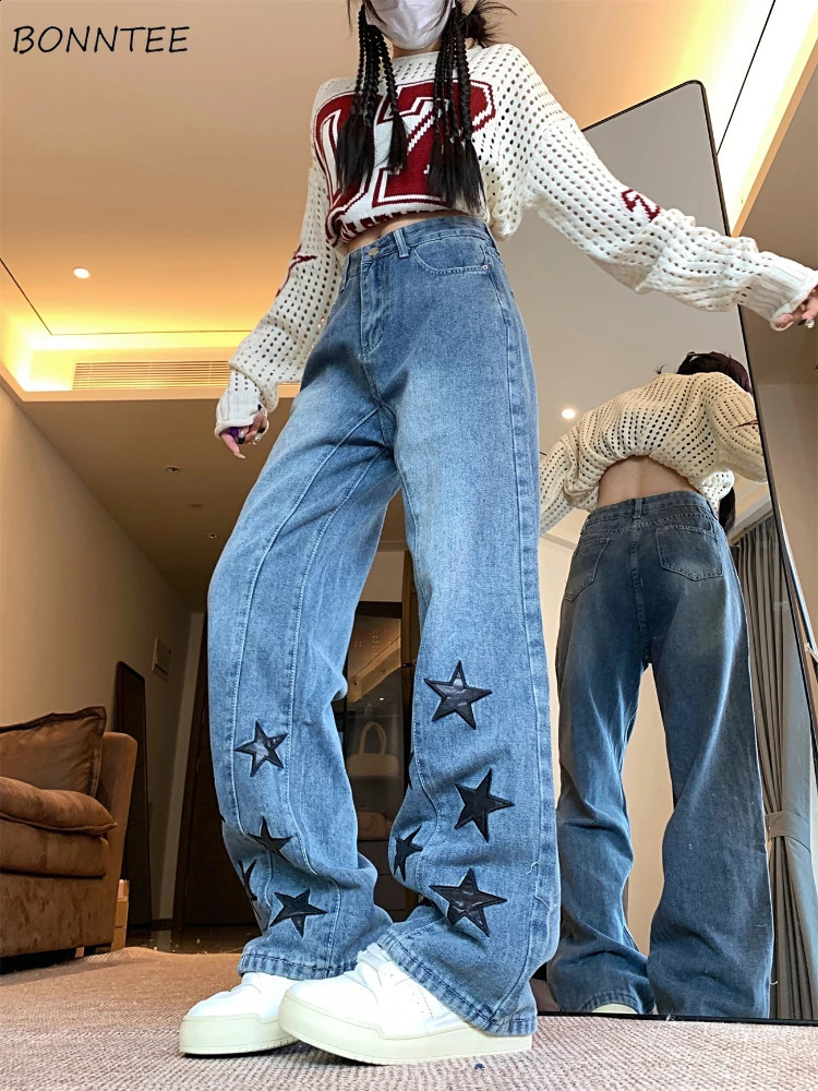 Baggy Jeans Women Star Patchwork Ins High Waist Y2k 2000s Autumn Slacks Mopping Trousers Cowgirl Clothes Streetwear Daily 241218