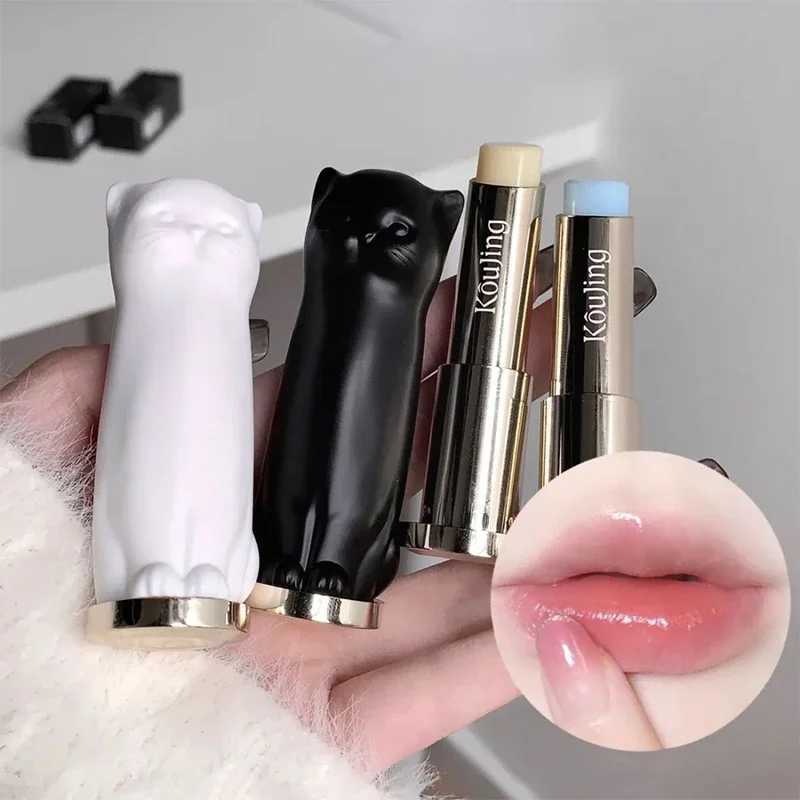 Skin fading lipstick prevent dryness remove dry lines moisturize and moisturize care dry lines moisturize lipstickW241223