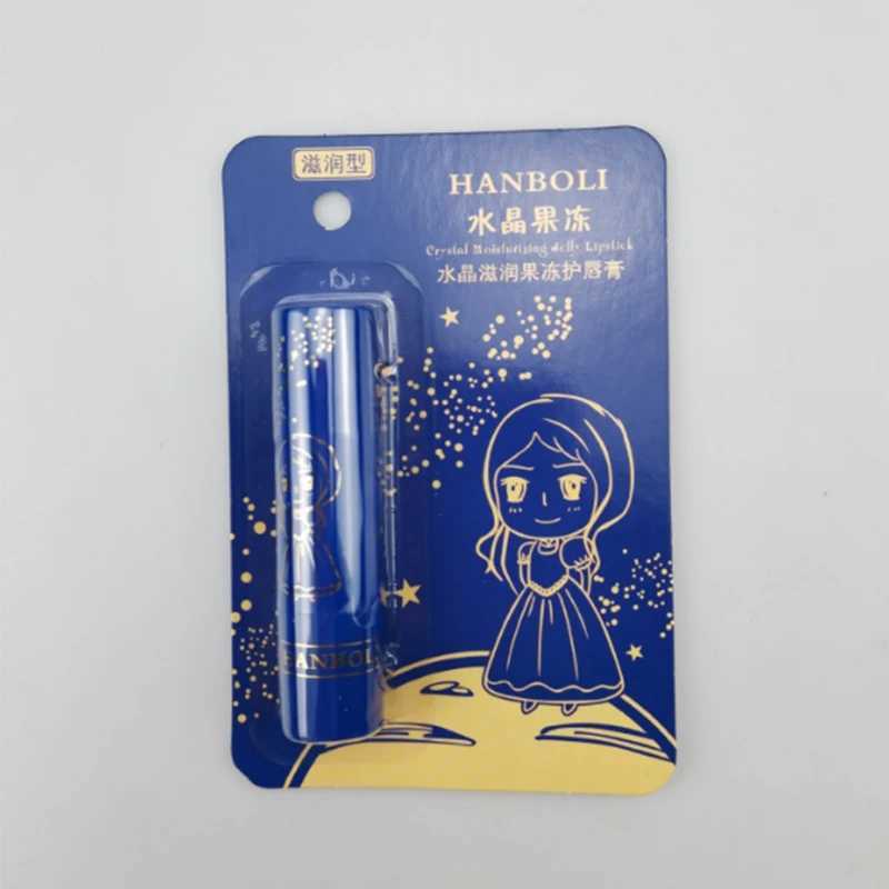 Temperature Change Lip Balm Long Lasting Moisturizing Nutrition Lip Gloss Crystal Jelly Transparent Nature Waterproof LipstickXJ241223