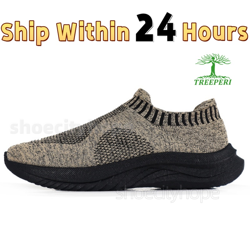 Free shipping Treeperi Lite 2.0 Slip on designer low running shoes Triple Black Grey Beige Pink Quartz mens casual sneakers womens platform sports tra
