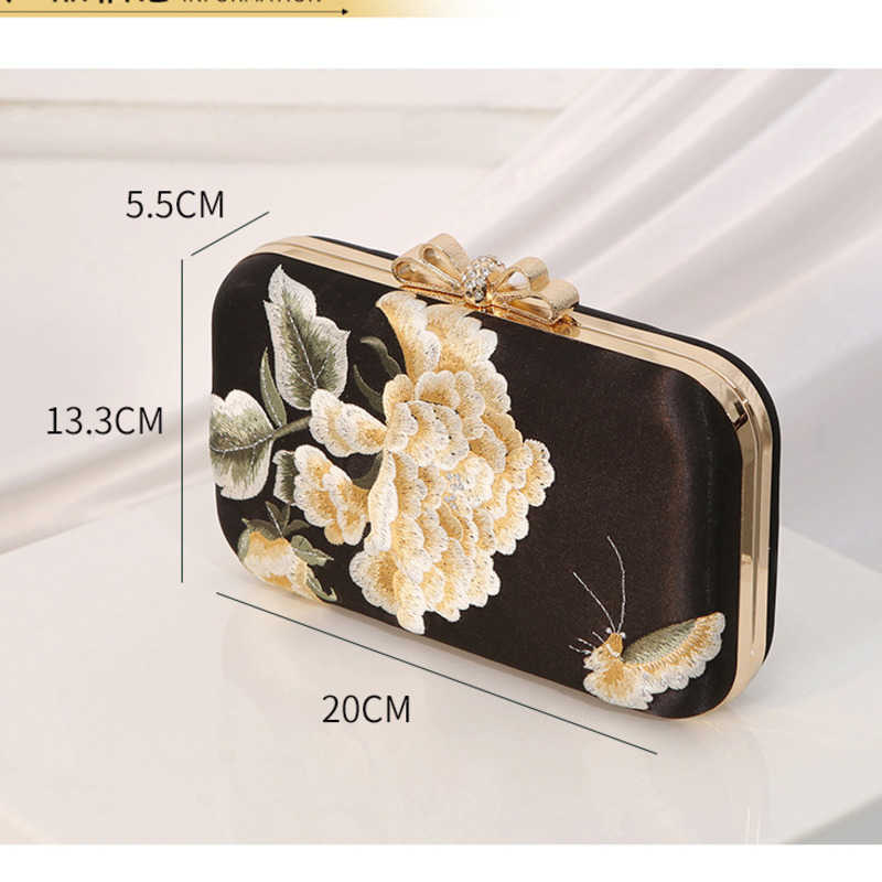 Clutch Bag New Banquet Bag Embroidered Chinese Style Paired with Bag Womens Evening Dress Bag Butterfly Flower Handheld Bag Flag 240920