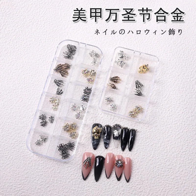 TSZS Hollow Nail Diamond Decoration Punk Style Alloy Skeleton Pumpkin Butterfly Halloween Nail Charms Set For Manicure Ornament 241220