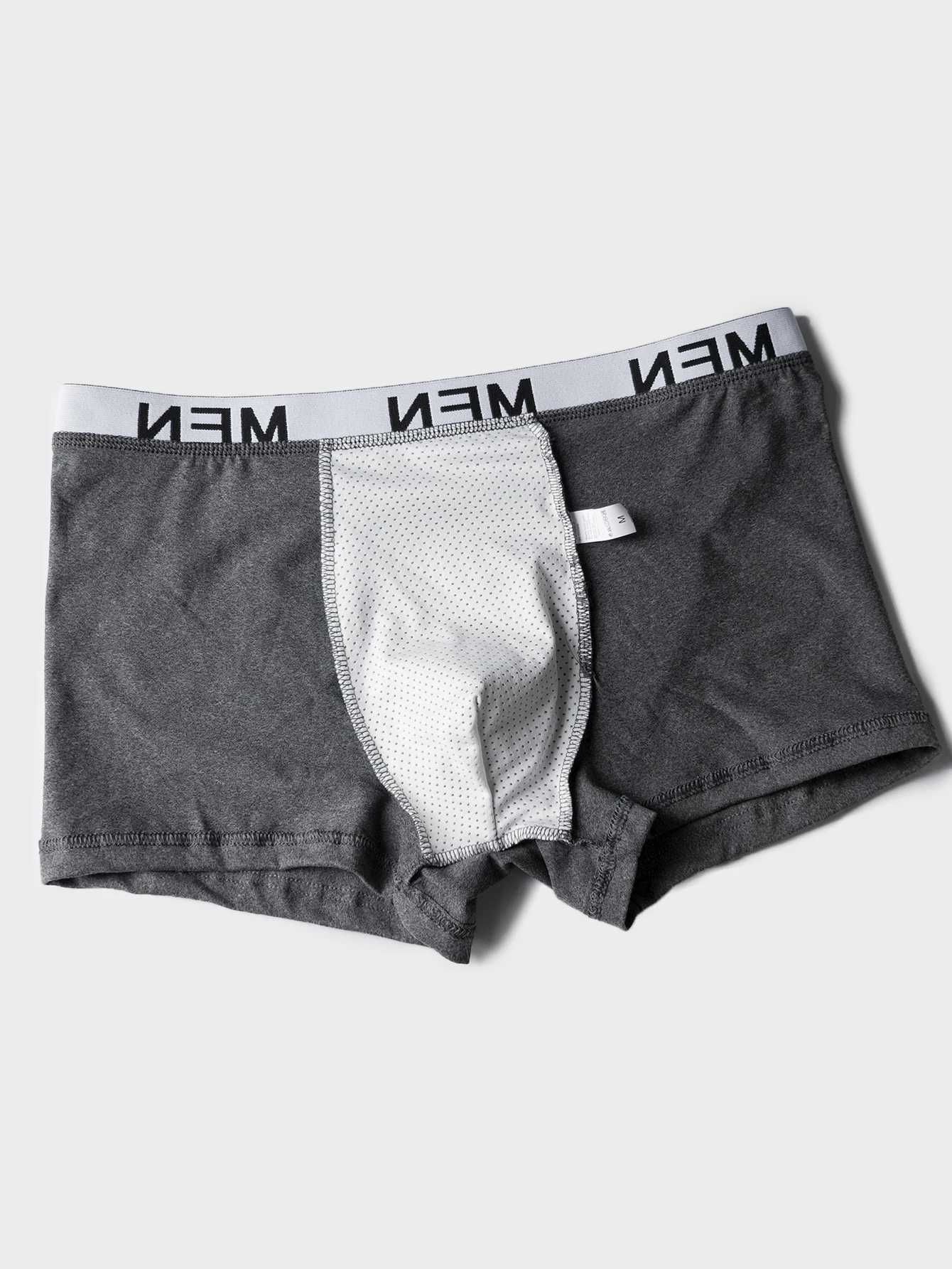 Mens boxing underwear with my love GF printed tree trunk interesting letter boxing shorts mens set breathable no flight underwear W241223