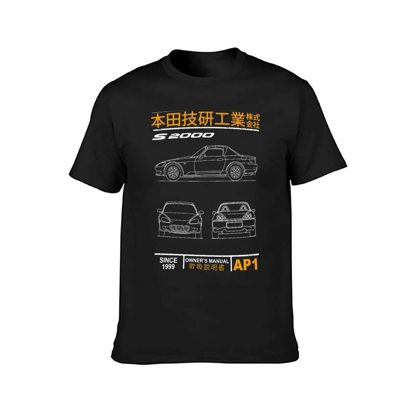 S2000 T-shirt Animation Blueprint Pure White Mens T-shirt W241223