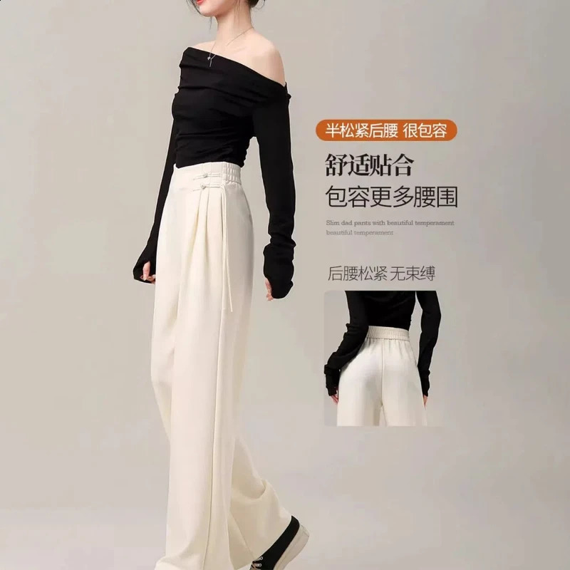 Chinese Style Buckle Pants with High Waist and Slimming Effect Straight Tube n Casual Suit Pants for Women 241220