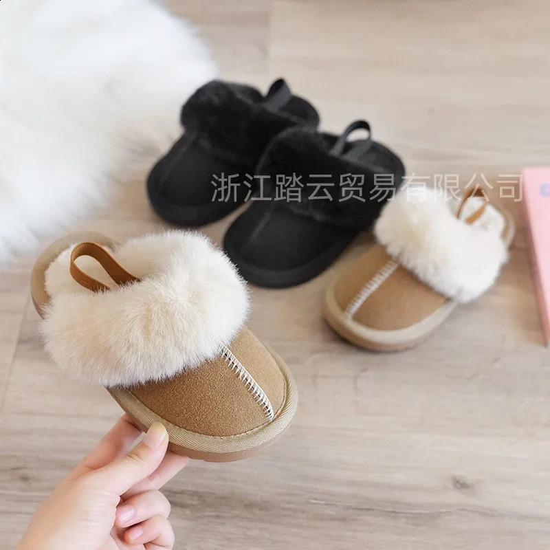 Children Indoor Slippers Thickened Warm Comfortable Non-slip Indoor Boots Artificial Leather Waterproof Plush Childrens Shoes 241223