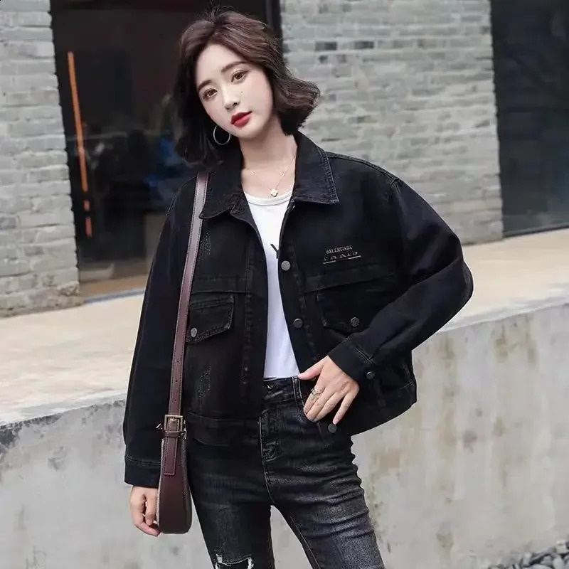 Woman Jean Coat Outerwear Small Leopard Black Denim Jacket for Women with Print Graphic Biker Short Crop Arrivals Trend 241223