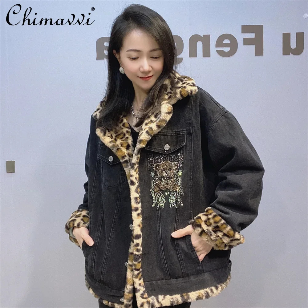 Heavy Large Size Denim Jacket Wear on Both Sides Womens Front and Rear Diamond Fashion Thickened Leopard Print Furry Coat 241223