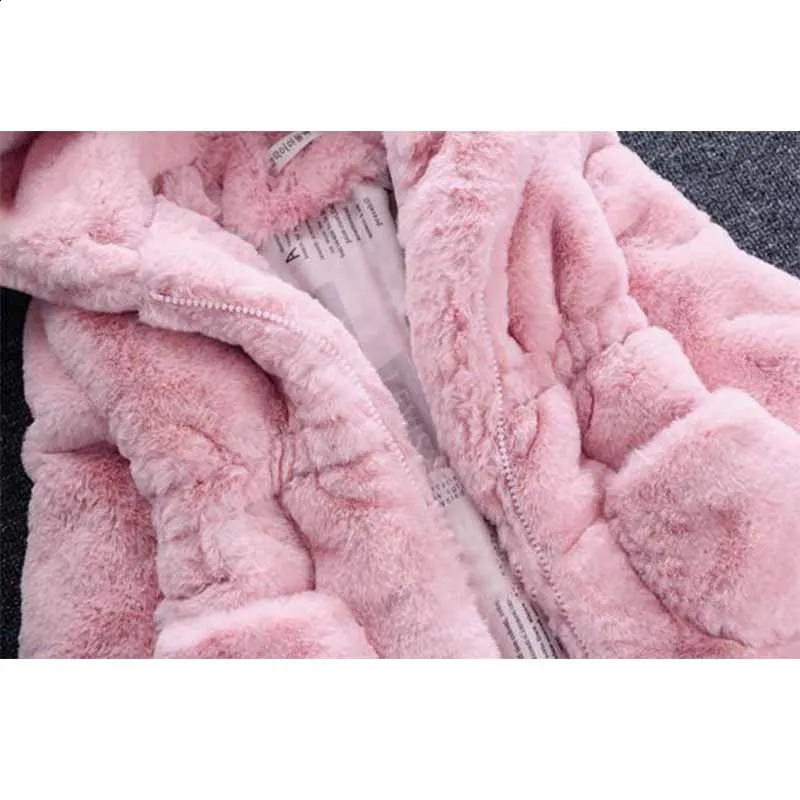 Girls Thickened Coat Baby Warm Solid Color Hooded Jacket Autumn Winter Children Plush Casual Comfortable Outerwear 2-8 Years 241223