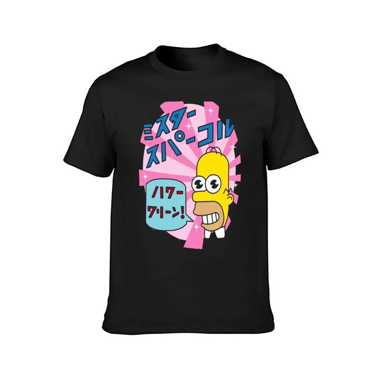 Mr. Sparkle T-shirt plain short sleeved T-shirt mens clothing heavyweight top W241223