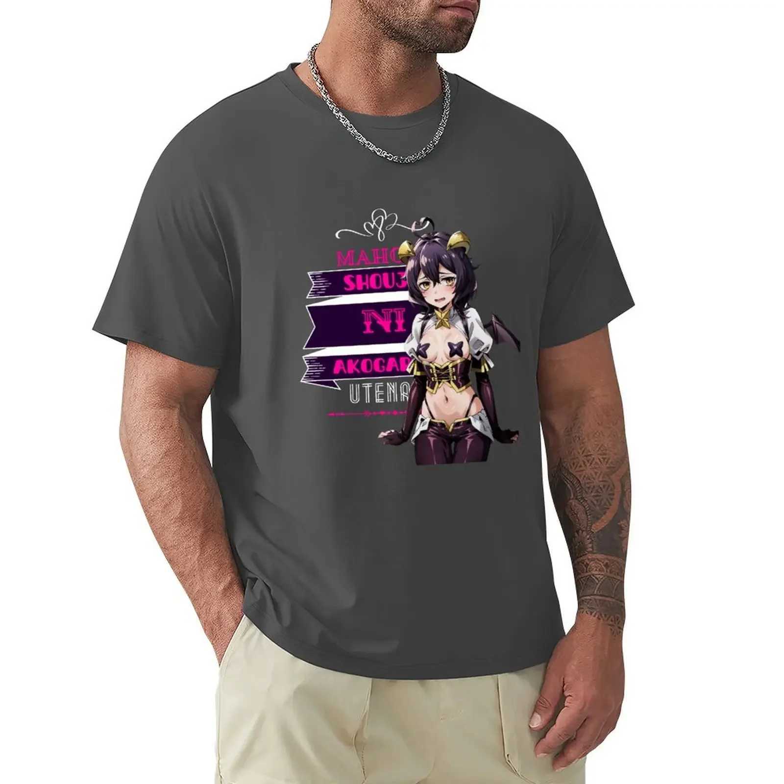 For a boy flat T-shirt mens Mahou Shoujo ni Akogarete Utena Hiiragi ecchi anime art T-shirt heavy sweater W241223