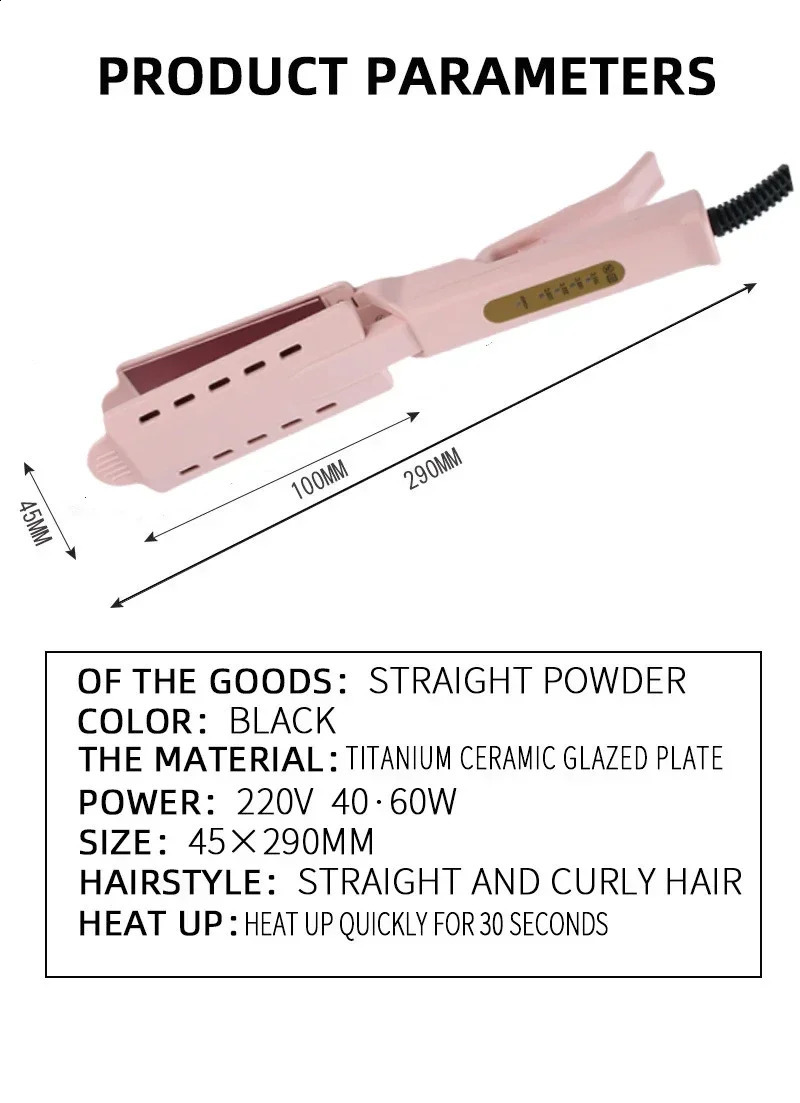 Wide Plate Ionic Flat Iron Pink Hair Straightener Adjustable Temperature 4 Gear Wet Dry Heats Up Professional Hair Straightener 241224
