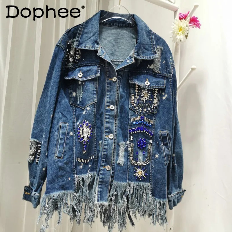 Outerwear Denim Jacket for Women Autumn and Spring Loose Diamond Irregular Tassel Hem Jean Jacket Fashion Coats Tops 241223