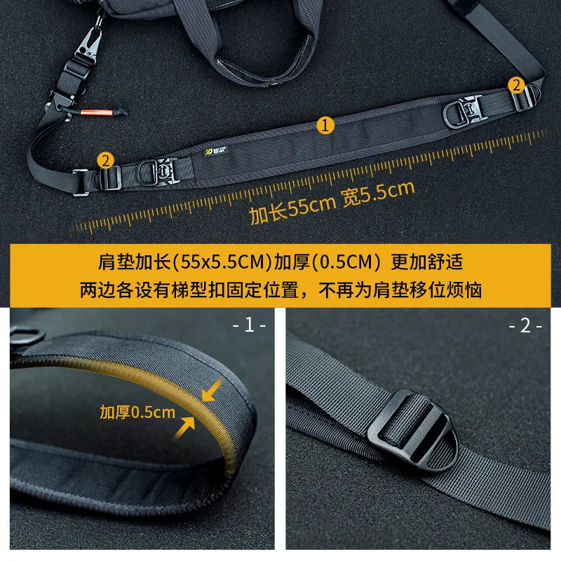 Quick Release Adjustable Tactical Technology Shoulder Strap Outdoor Multi functional Expandable Cross body Bag Accessory 241223