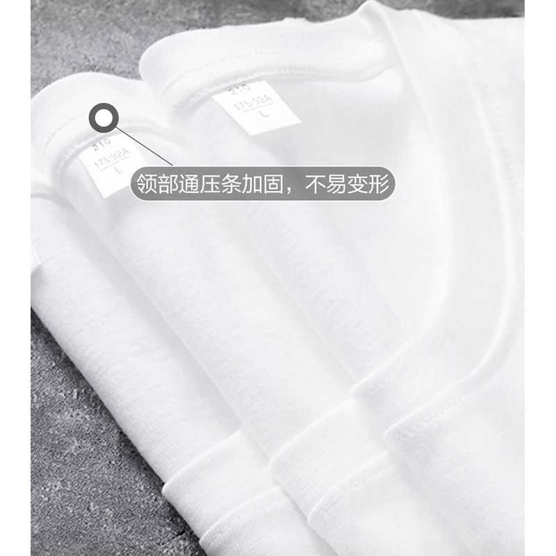 New Summer Mens T-shirt Womens Skin Friendly Cotton T-shirt Mens Basic Solid T-shirt Womens Soft Plain T-shirt Japan S-5XL W241223
