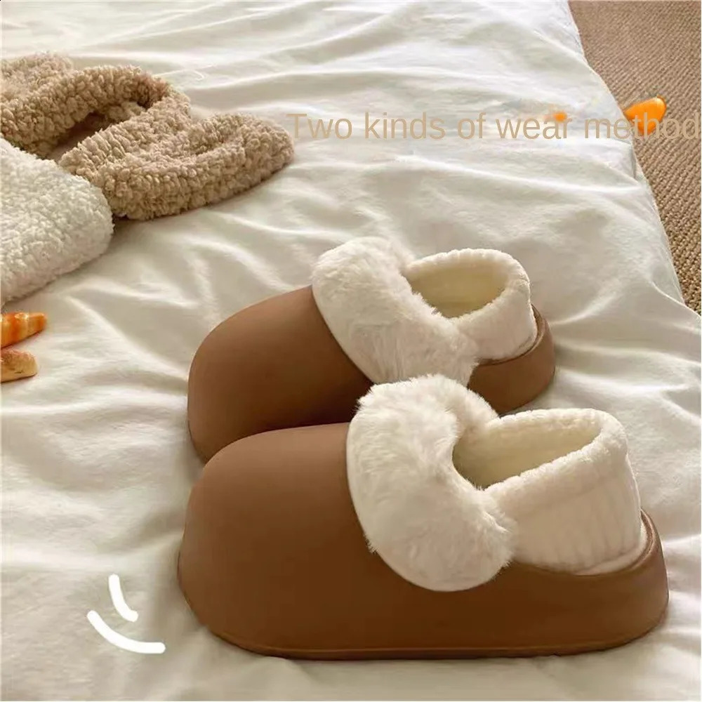 Indoor Plush Slippers Platform Shoes Soft Cotton Slippers Plush Furry Warm Cotton Slippers Home 241223
