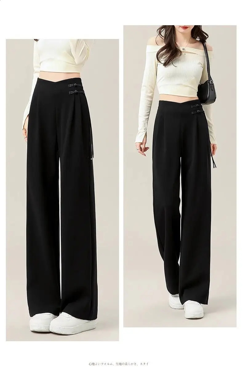 Chinese Style Buckle Pants with High Waist and Slimming Effect Straight Tube n Casual Suit Pants for Women 241220