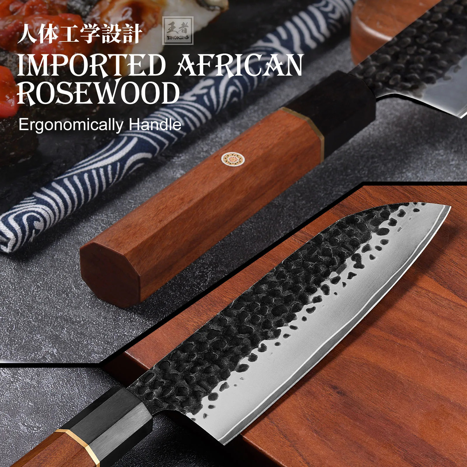 1 piece of 8-inch Japanese kitchen knife hand forged Japanese chef knife Gyuto knife professional Japanese knife 241224