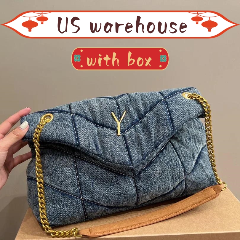 Denim bag handbag designer shoulder bag purse shoulder designer bags designer women bag crossbody designer bags for women purses designer crossbody luxury bag