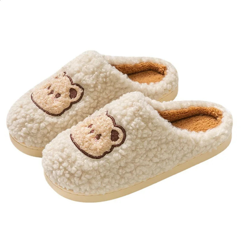 Winter Cotton Slippers for Men and Women Non-slip Warm Couples Comfortable Breathable Home 241223
