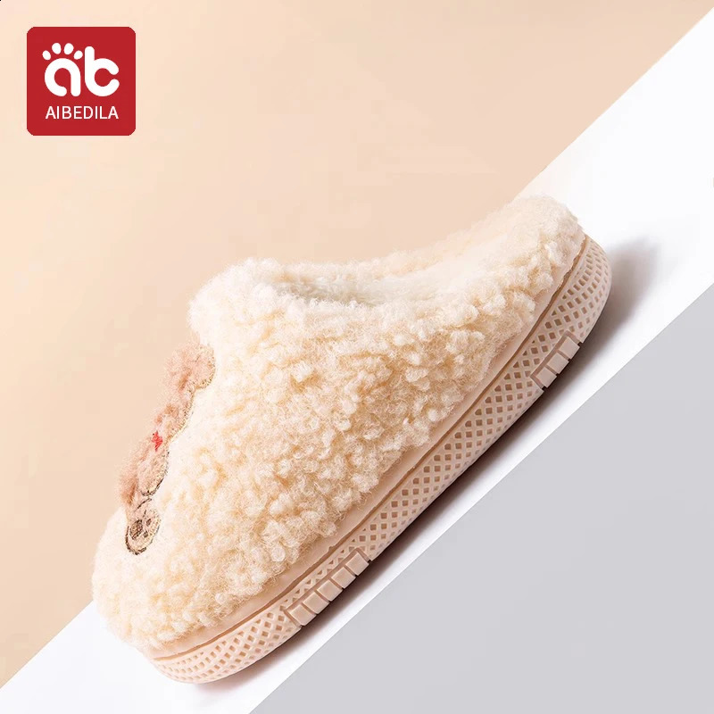 AIBEDILA Cute Baby Home Slippers Soft Plush Cozy House Slippers Anti-skid Slip-on Shoes Indoor For Children Winter Warm Shoes 241223