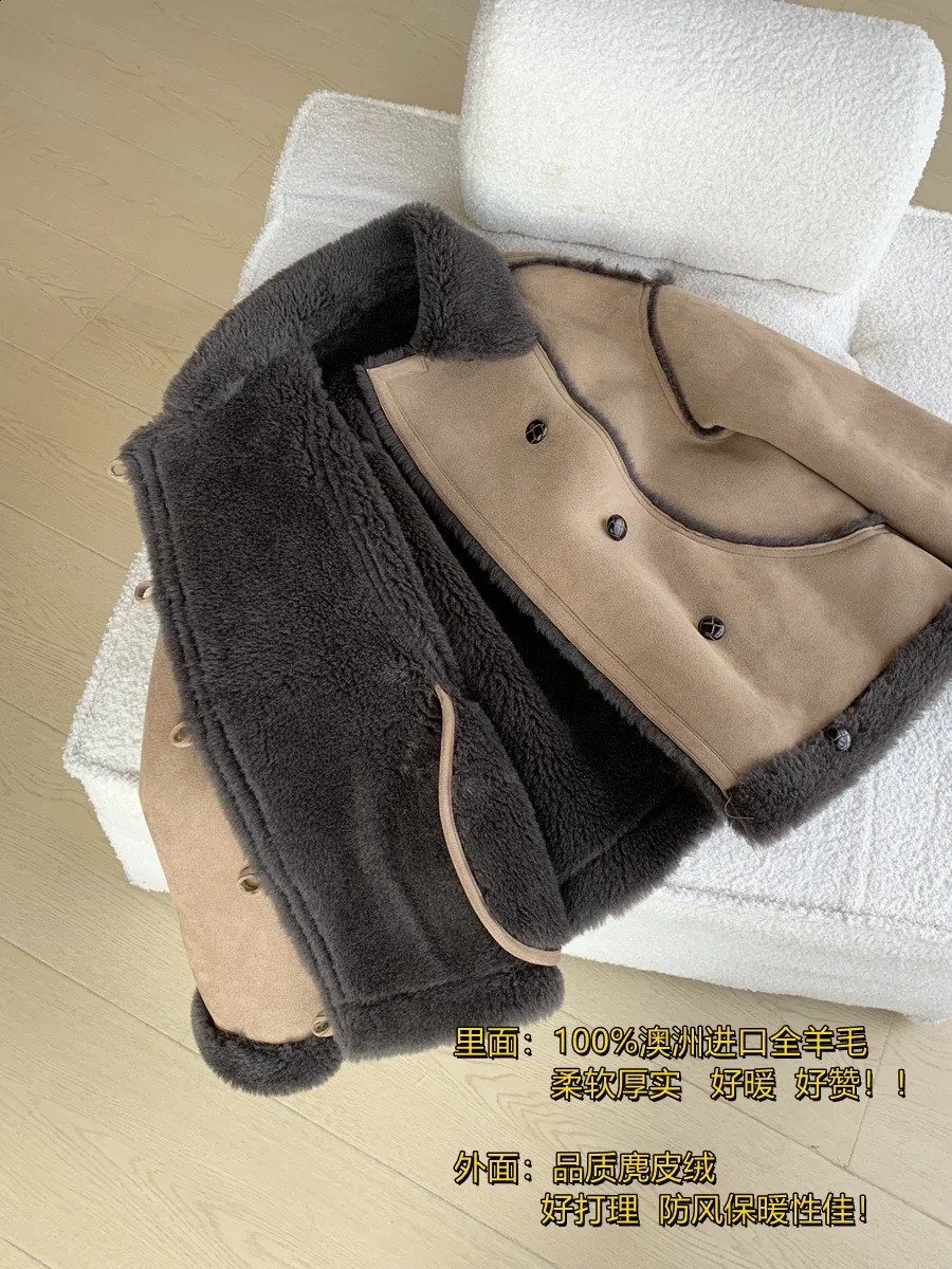 Korean fur integrated suede lamb wool locomotive clothing autumn and winter short jacket womens coat 241218