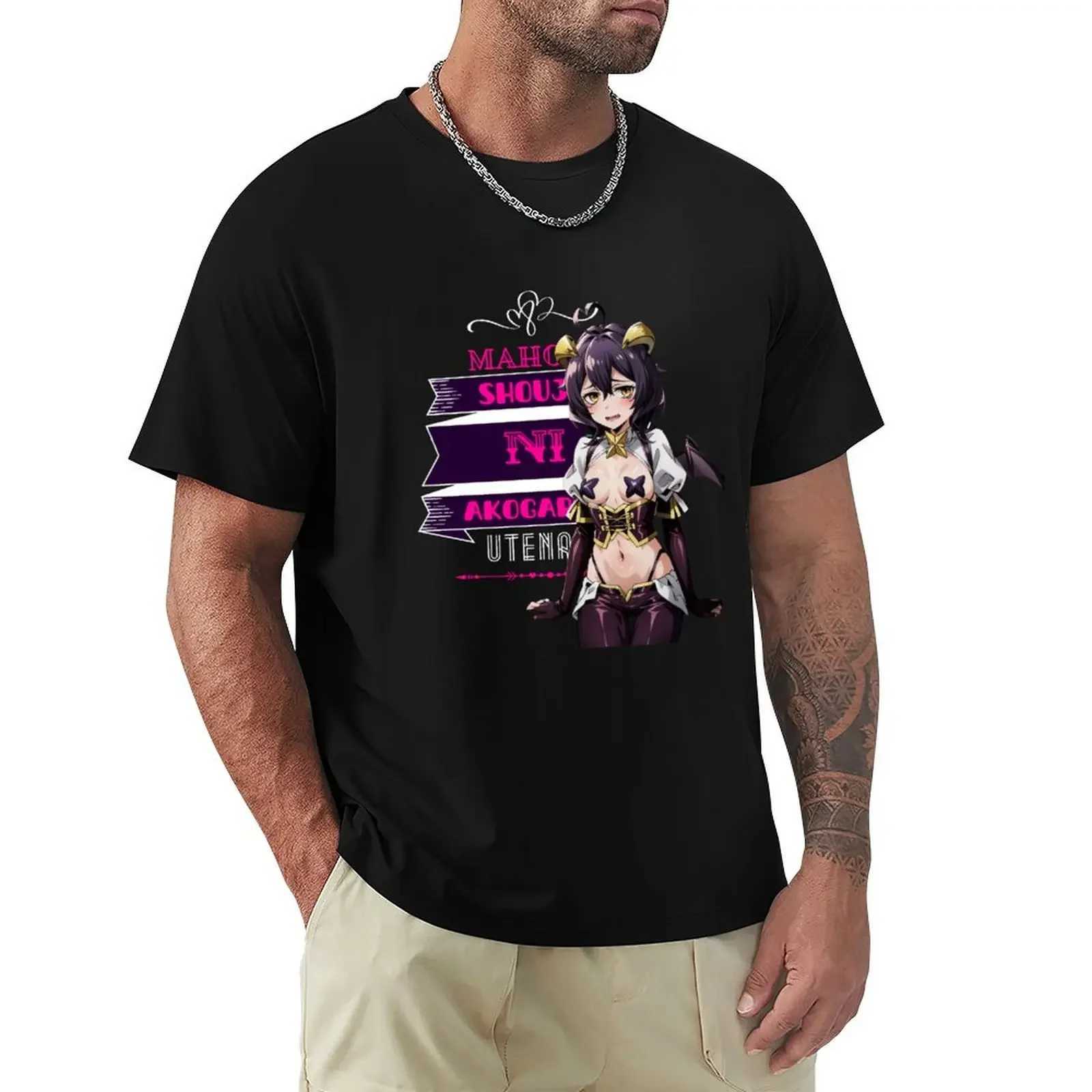 For a boy flat T-shirt mens Mahou Shoujo ni Akogarete Utena Hiiragi ecchi anime art T-shirt heavy sweater W241223