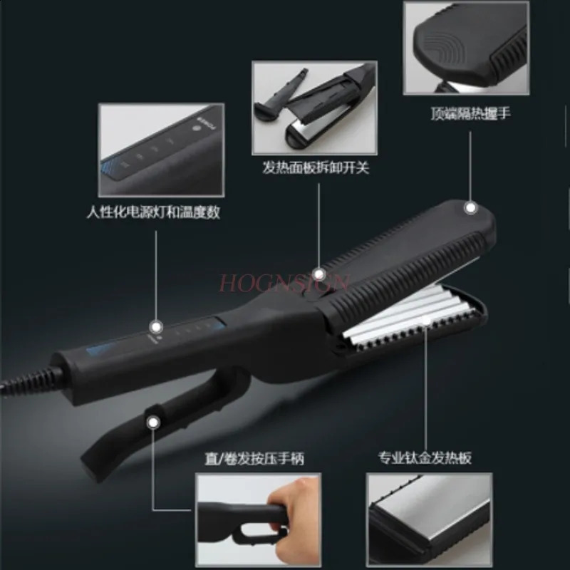 Corn Ceramic Plywood Barber Shop Special Pad Hair Straightening Hair Artifact Corn Must Straight Clip Sale 241224