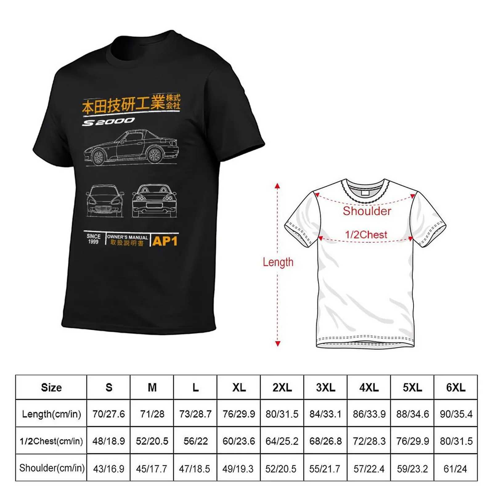 S2000 T-shirt Animation Blueprint Pure White Mens T-shirt W241223