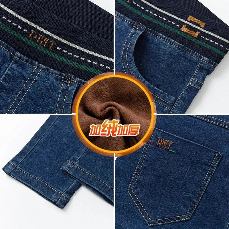 Winter Plush Velvet Lined Pencil Jeans Women Thicken Skinny High Waist Denim Pants Warm Big Size 36 Stretch Kot Pantolon 241224