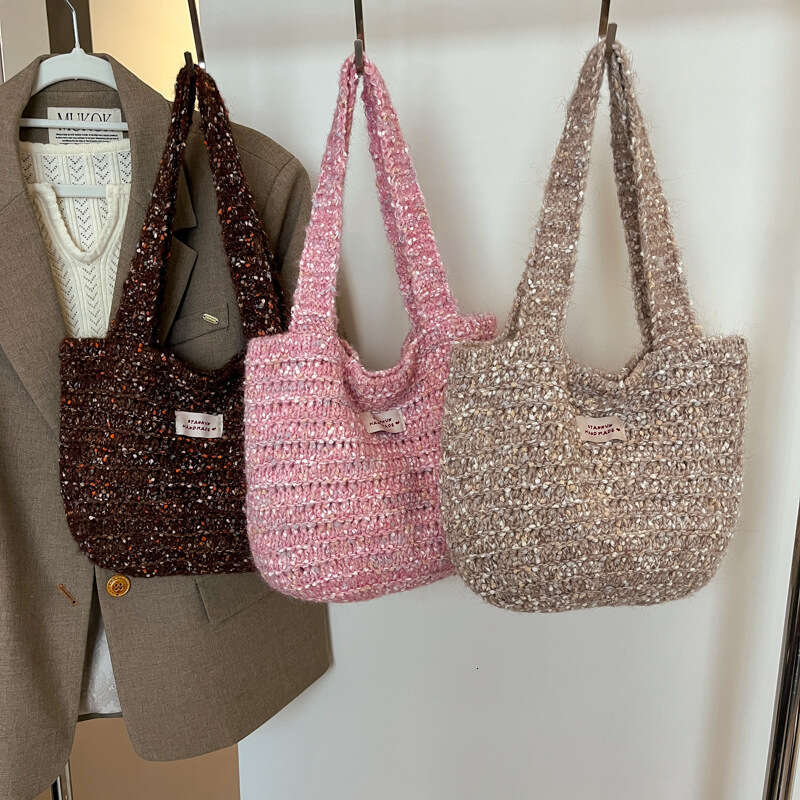 Autumn And Winter K… - image