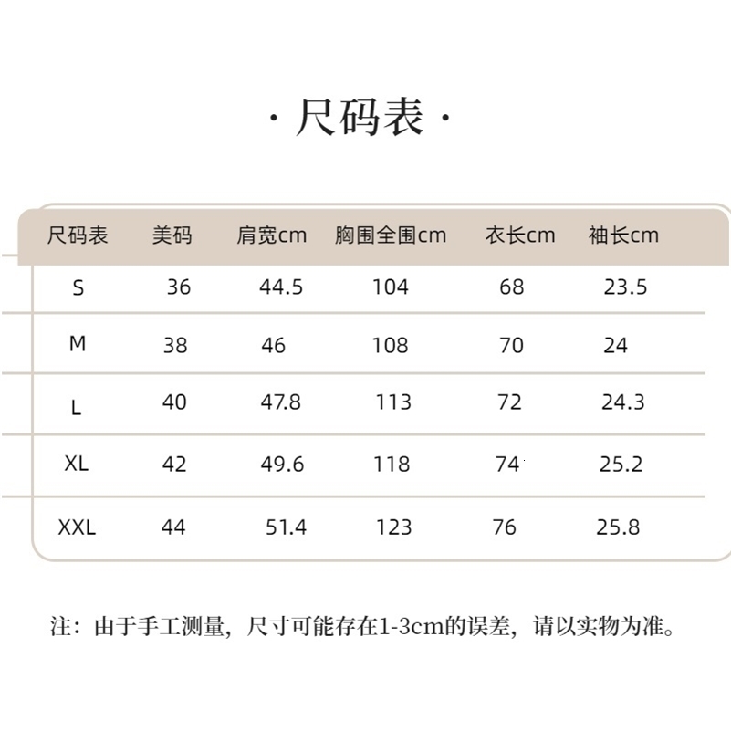 2024 Summer o Collar T-Shirt Mens Fashion Breathable Half Sleeve Top Solid Color Thin casual Cool Quick dry Short Sleeve T-Shir 241223