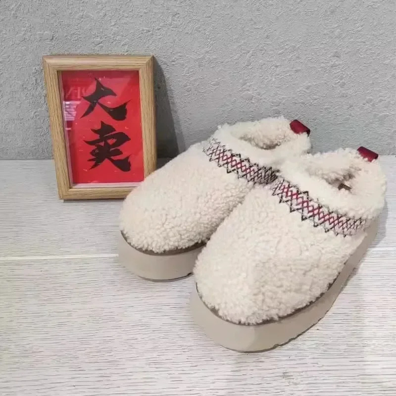 2025 Womens Wool Slippers Warm Thick-soled Trendy Thickened Velvet Snow Boots Home Girls Shoes Botas Mujer 241224