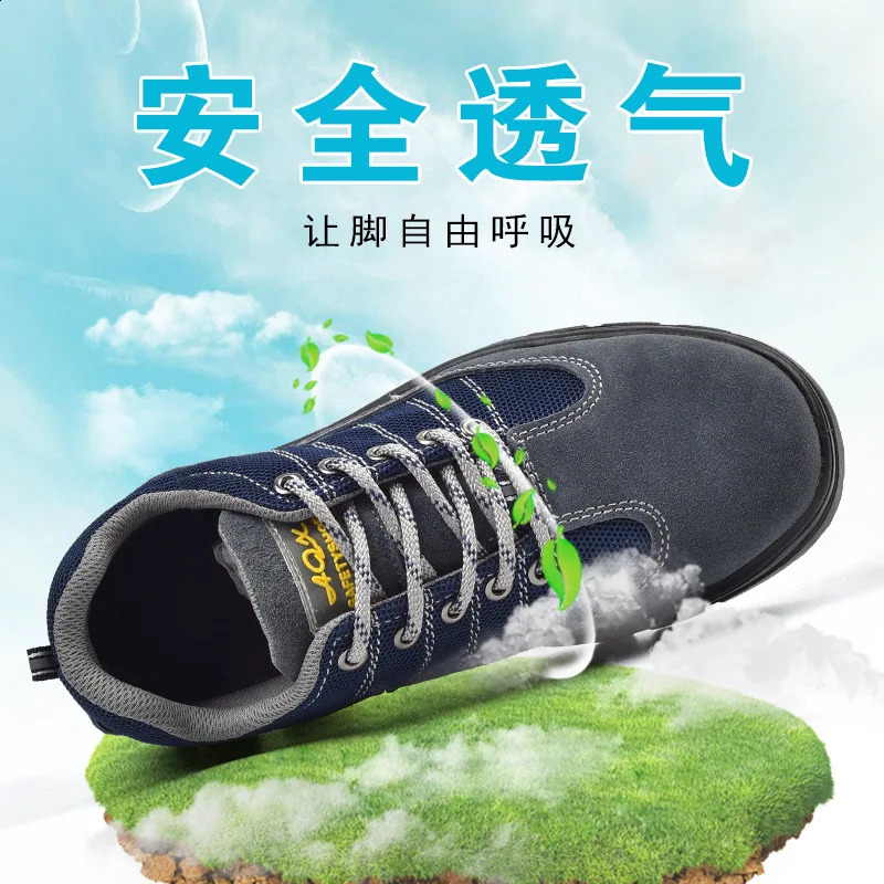 Work shoes safety shoes mens steel toe caps perforated safety boots industrial shoes H690 241223