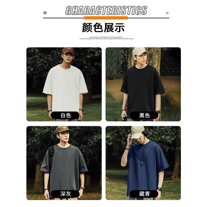 High quality mens T-shirts for summer sales cotton mens T-shirts Versatile short sleeved T-shirts boys basic flat top oversized 4XL W241223