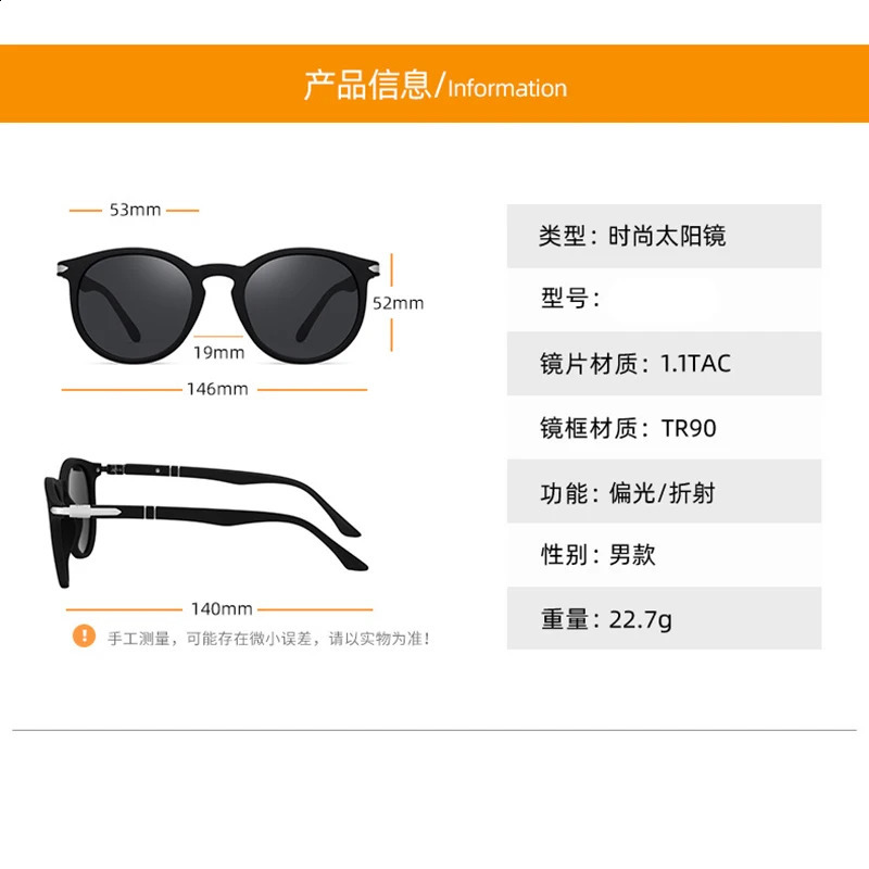 FEISHINI Gothic Steampunk Round Sunglasses Men Punk Goggle Fashion Sun Glasses Women Vintage Oculos Female Shades 241224