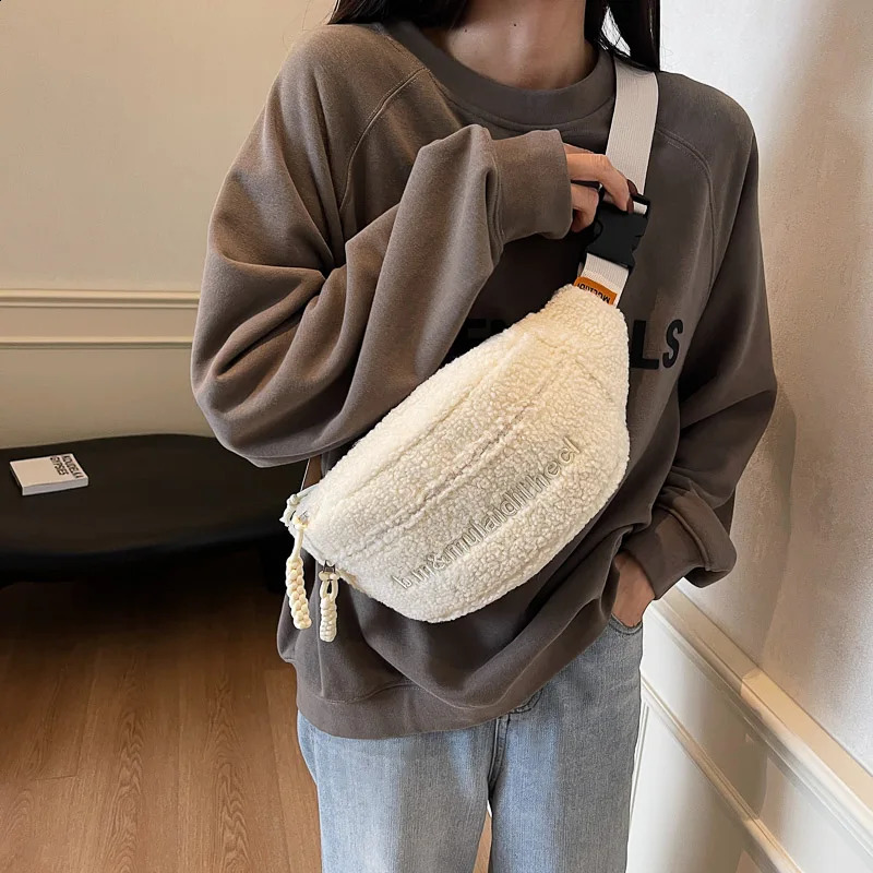Fleece Sherpa Crossbody Bag for Women Mini Everywhere Belt Bag Trendy Fashionable Cute Waist Pouch Sling Bum Bag Waist Bum Pack 241224
