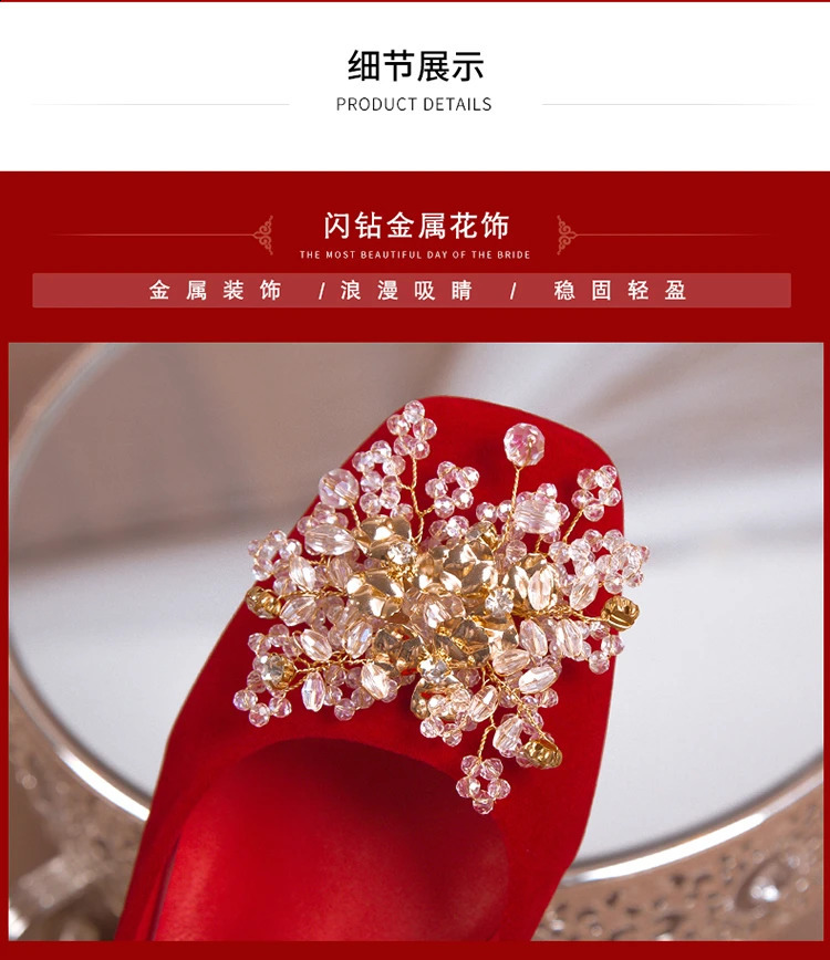 Elegant Womens Red Silk Wedding Bridal Shoes Pearl Bow Pointed Toe Pump Womens Sexy Party Dress High Heels Womens 241223